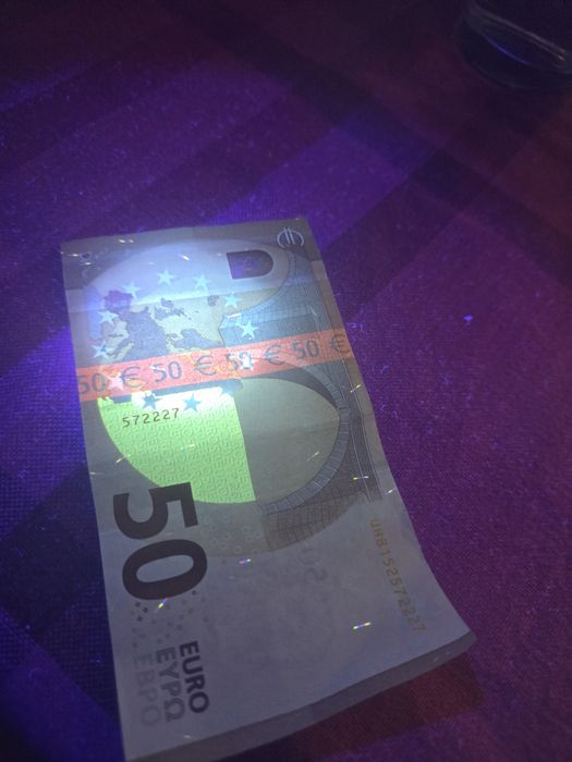 детектор за воден знак