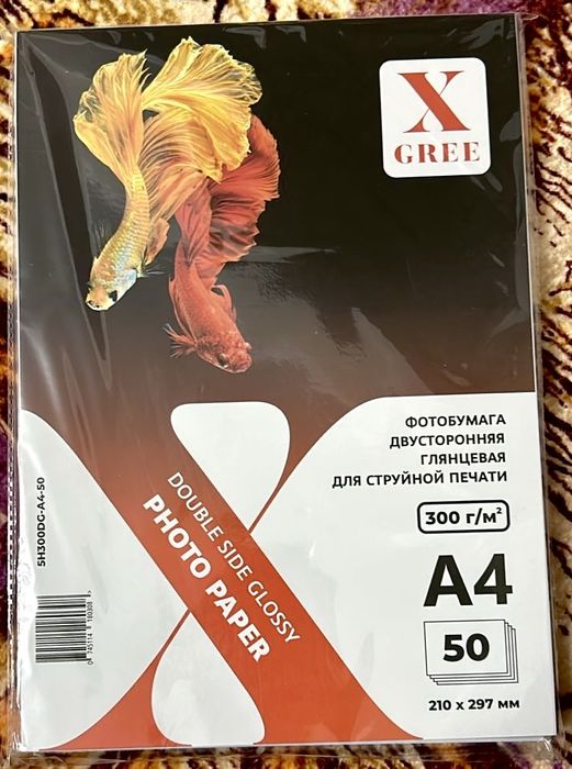 Продается фотобумага и рамка А3