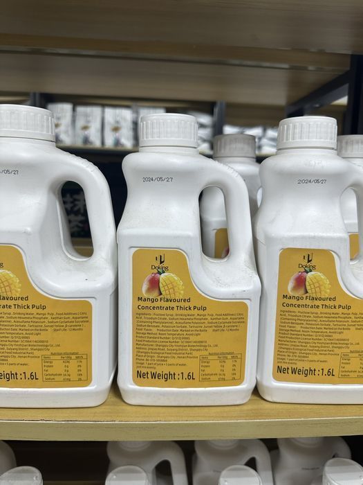 Сироп для бабл ти