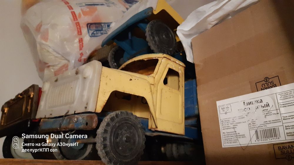 ссср газон 50000