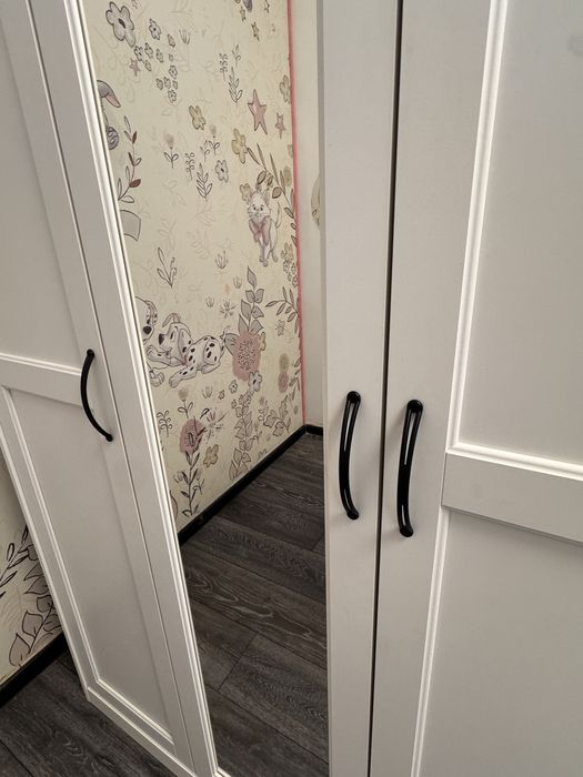 Dulap Ikea-songesand