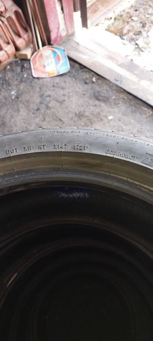 Продам шины лето r17