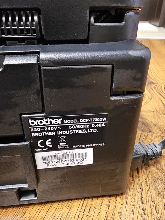 Мултифункционален принтер скенер копир Brother DCP T720DW