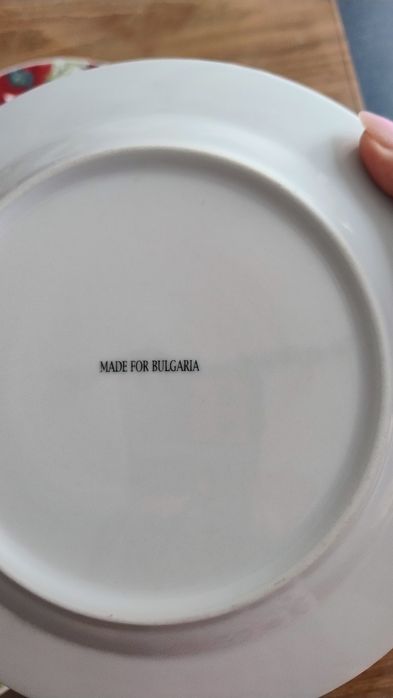 Чинии 23см 6 броя