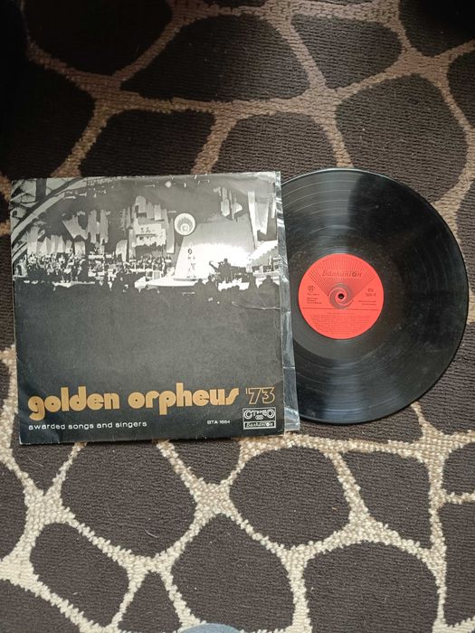 Грамофонна плоча Златен Орфей '73