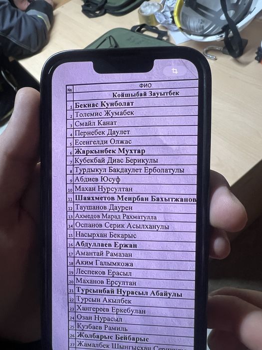 Компьютер игравой