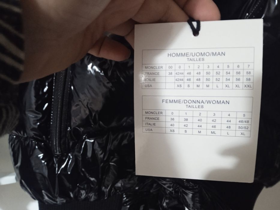 Дамско яке Монклер