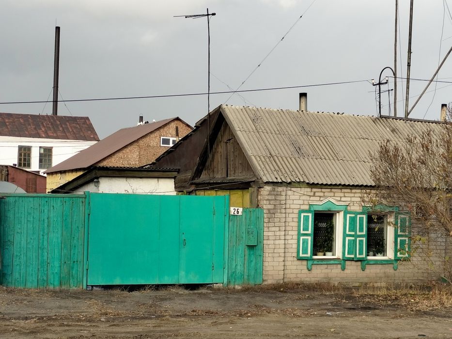 Продам дом в центре города.