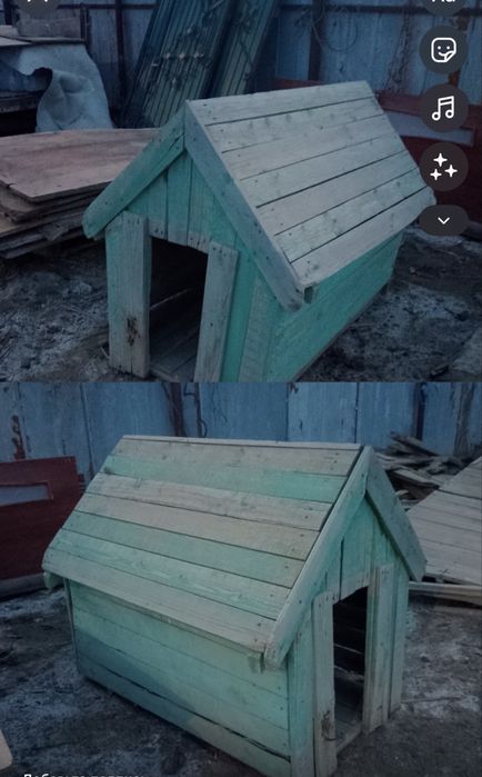 Дом для  животных(собак)