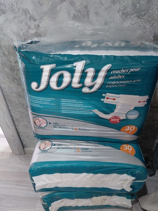 Продам памперс для взрослых