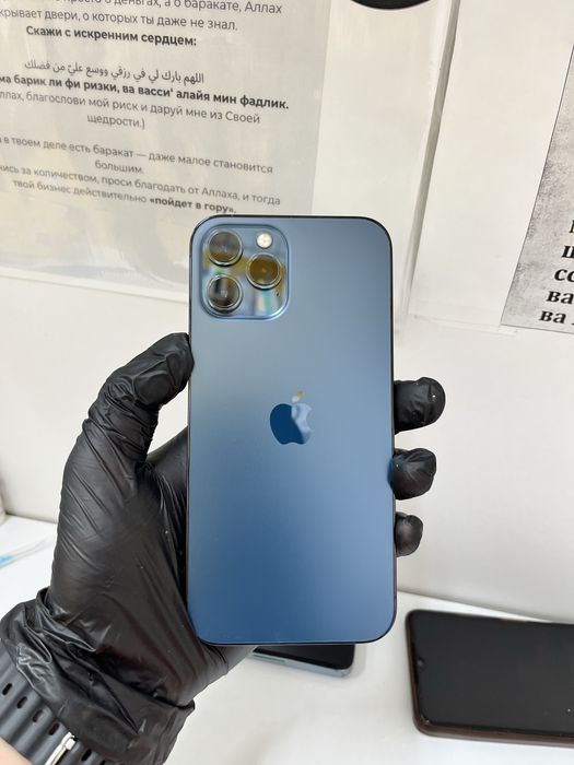 В продаже Айфон 12 Pro Max