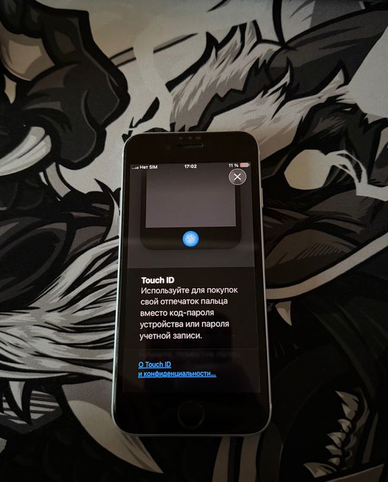 iPhone SE 2020 64gb