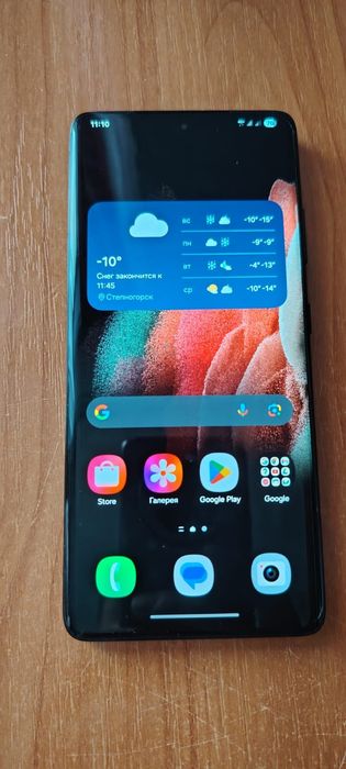 Продам Samsung s21 ultra