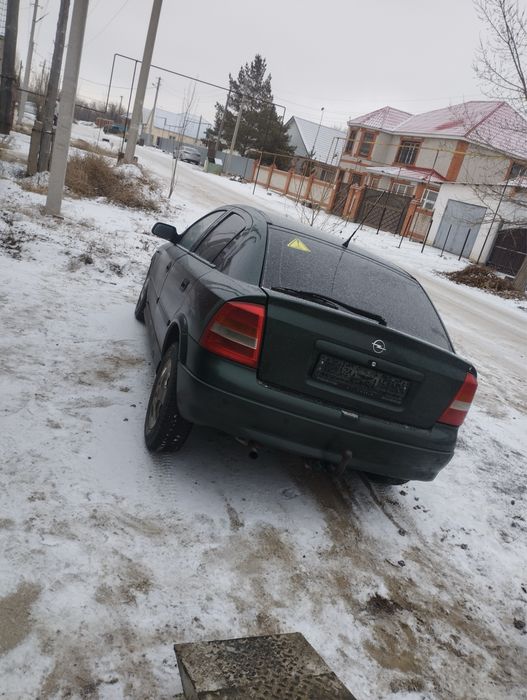 На.  Разбор. Актобе