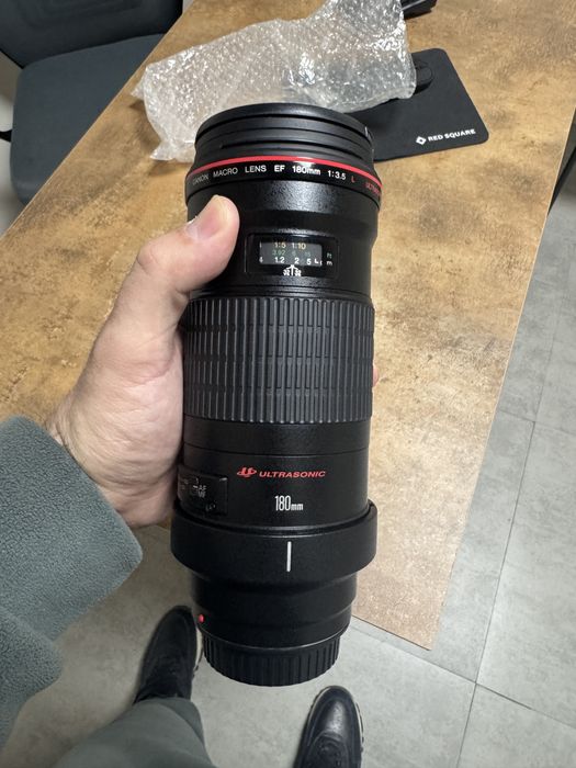 объективка