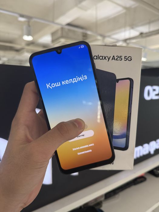 Samsung A25 128gb