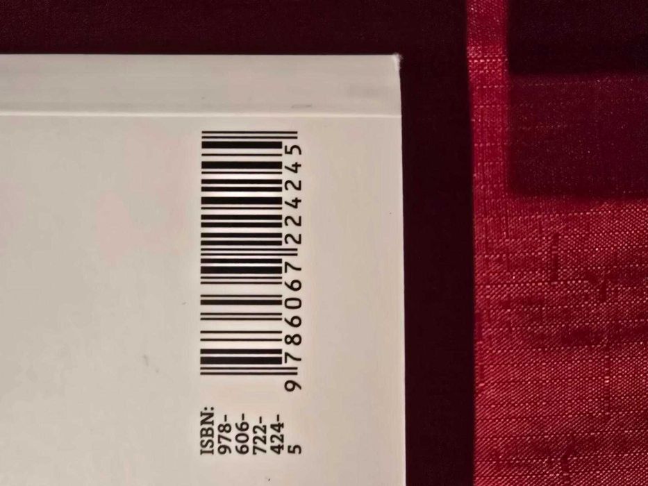 Carte Profit din excelenta -  de Tom Peters