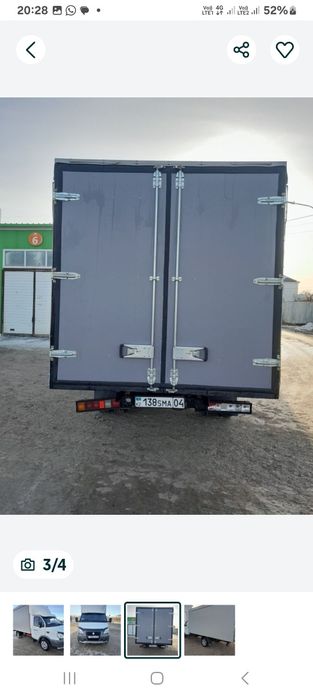 Продам газель 2012 гв