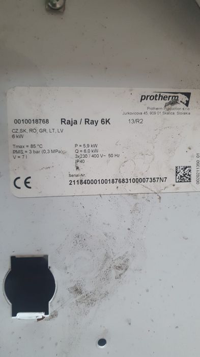 Vand centrala electrica Protherm. Stare foarte buna