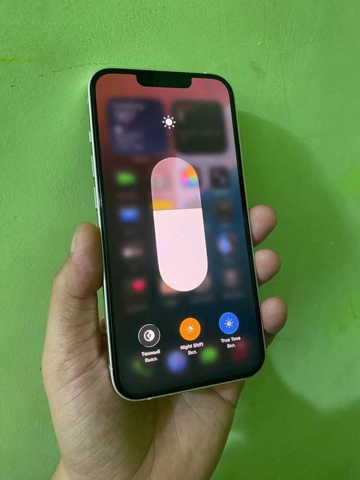 iPhone 13. 128. Ideal