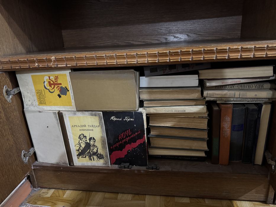 Книга продам все по 1000