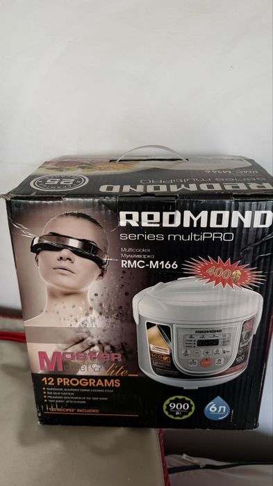 Мультварка Redmond RMC- M166