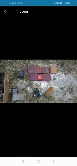 Части за москвич 12-ца нови и употребявани