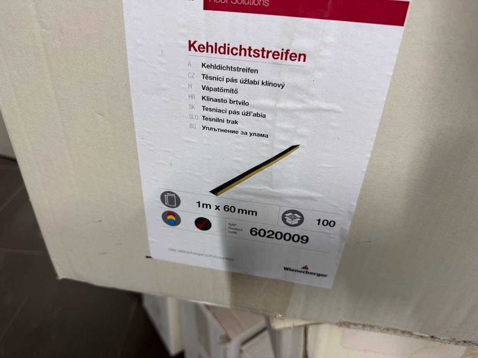 лента било,Надулучна пола,Алумин. улама Tondach Wienerberger