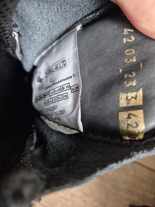 Ботинки рабочие 41 и 42 р
