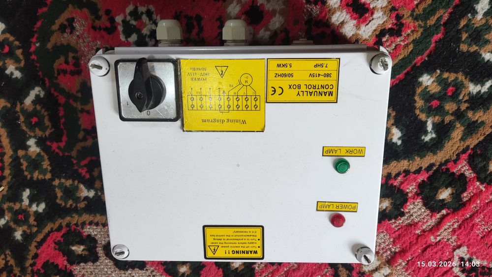 Щит управления электродвигателем 5.5 кВт (380В)