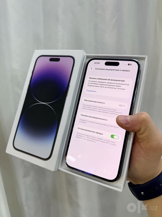 Iphone 14 pro max srochna