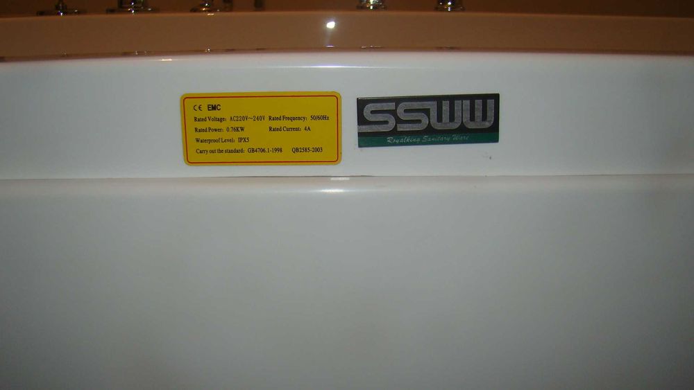 Cadă hidromasaj SSWW