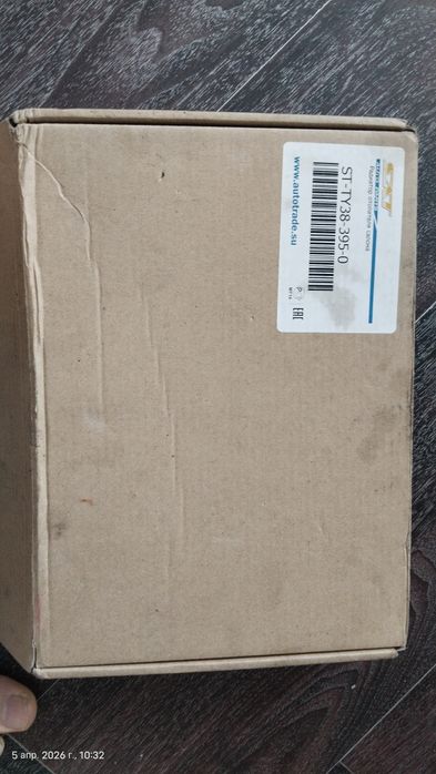 Радиатор печки камри 30