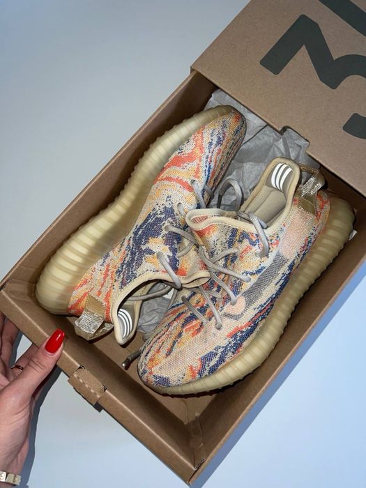 Adidas Yeezy Boost 350 V2 MX Oat