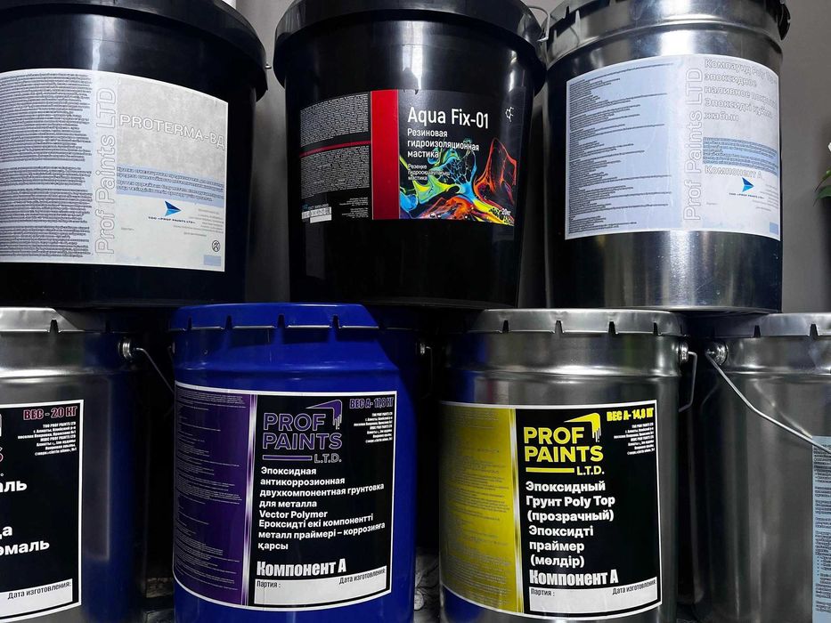 Эпоксидный наливной пол