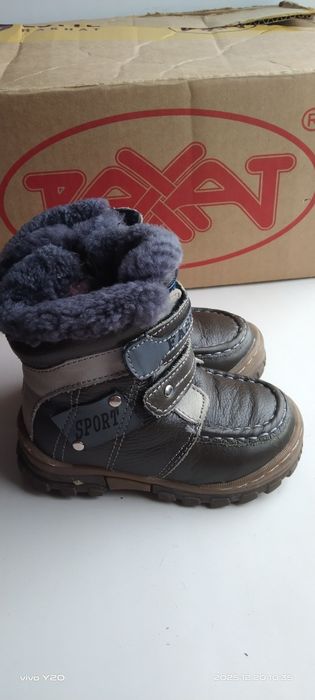 Продаются детские сапожки