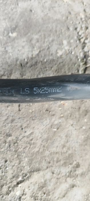Кабель ВВГнг(А)- LS 5х25 мм2