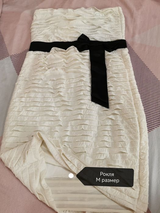 РОКЛИ/РИЗИ, лято, размер S/M