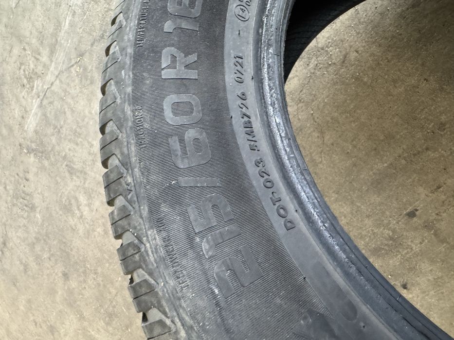 Всесезонни гуми  215/60 /16 ки 2 бр