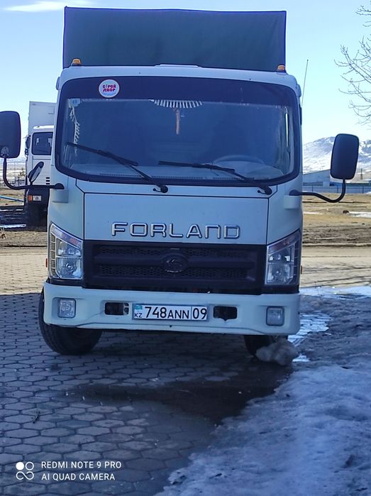 Грузовые перевозки Караганда