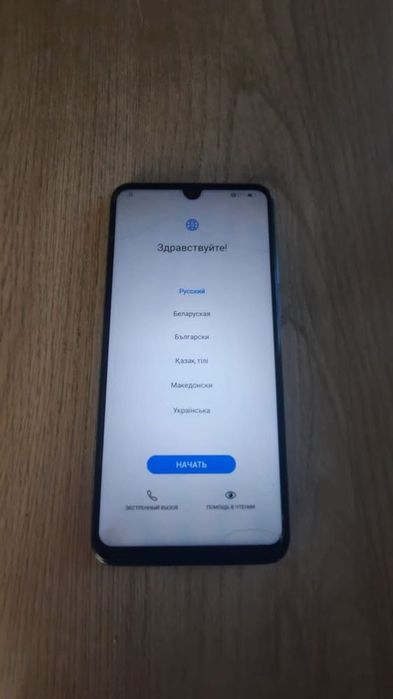 huawei_p30_lite  128гб