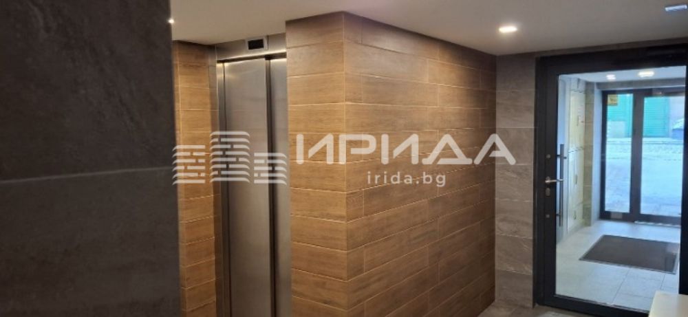 Тристаен апартамент в Центъра