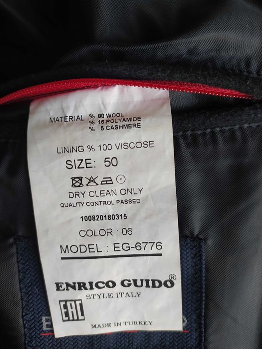 пальто мужское размер 50