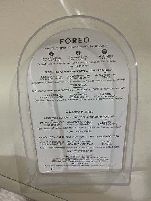 Щётка для лица Foreo (мицелярная вода в подарок)