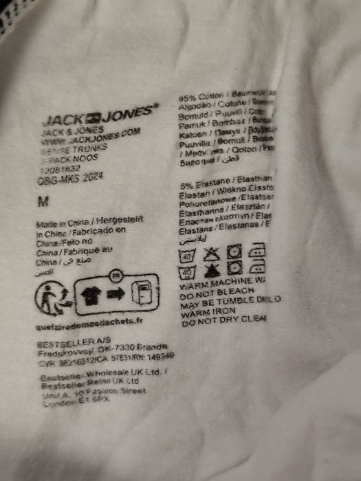 Jack & Jones lenjerie bărbat M