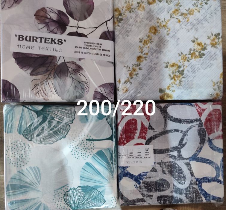 Спални комплекти Ранфорс 130/220, 150/220, 180/220, 200/220