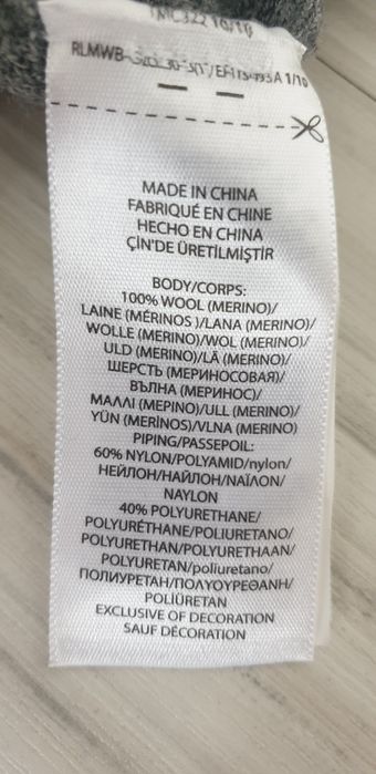 POLO Ralph Lauren Cardigan Merino Full Zip  L ОРИГИНАЛ! Мъжка Вълнена