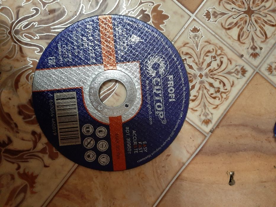 Диски по металлу