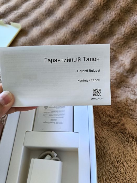 Honor 70 в отличном состоянии