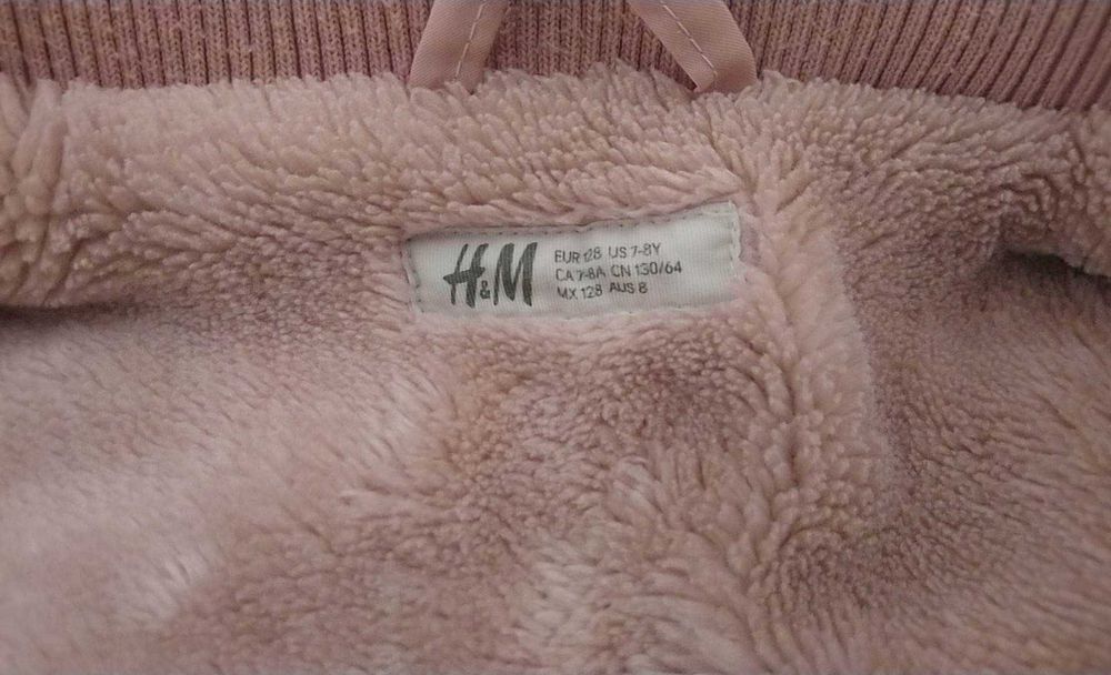 Детско зимно яке H&M